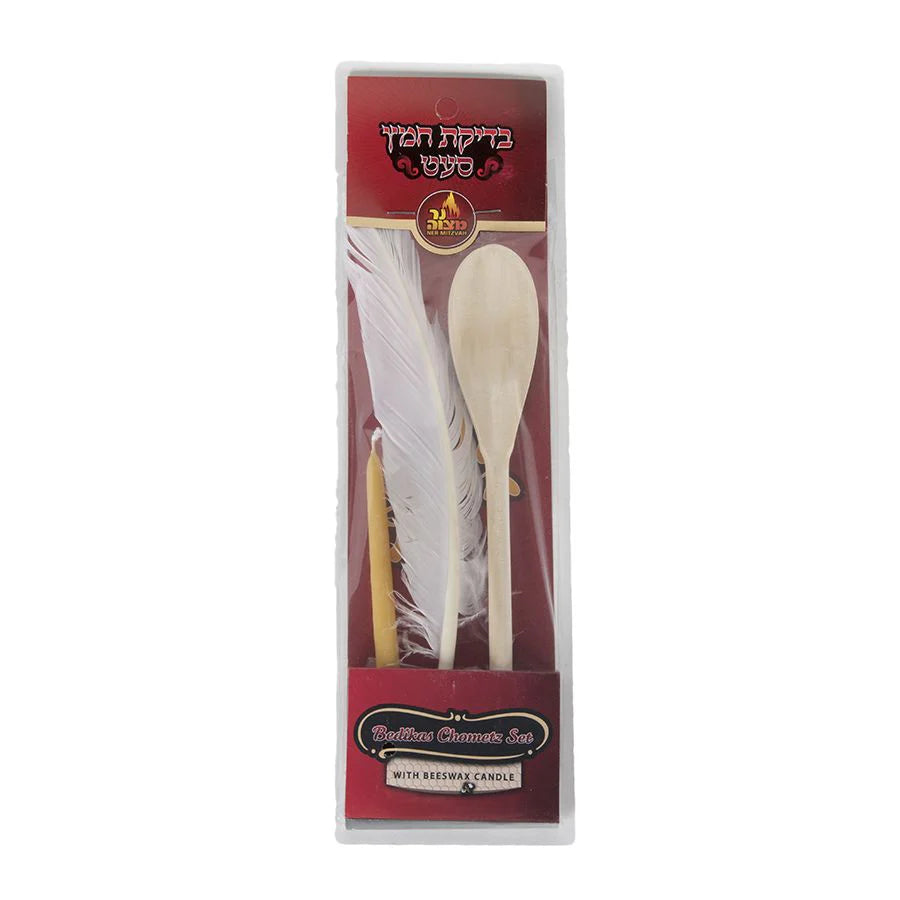 Bedikas Chometz Set – Wood Spoon, Beeswax Candle, Brochos Card & Bread Crumb Bag