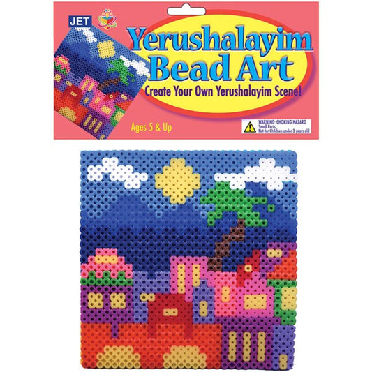 Yerusholayim Bead Art - Jewish Depot