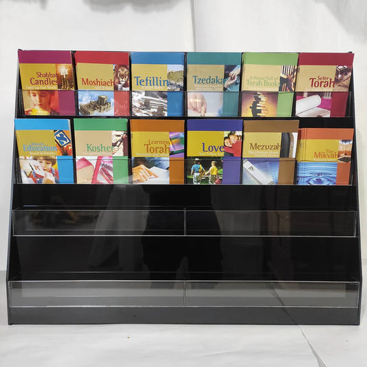 Mivtzoim Brochure Display – Holds 12 Brochures