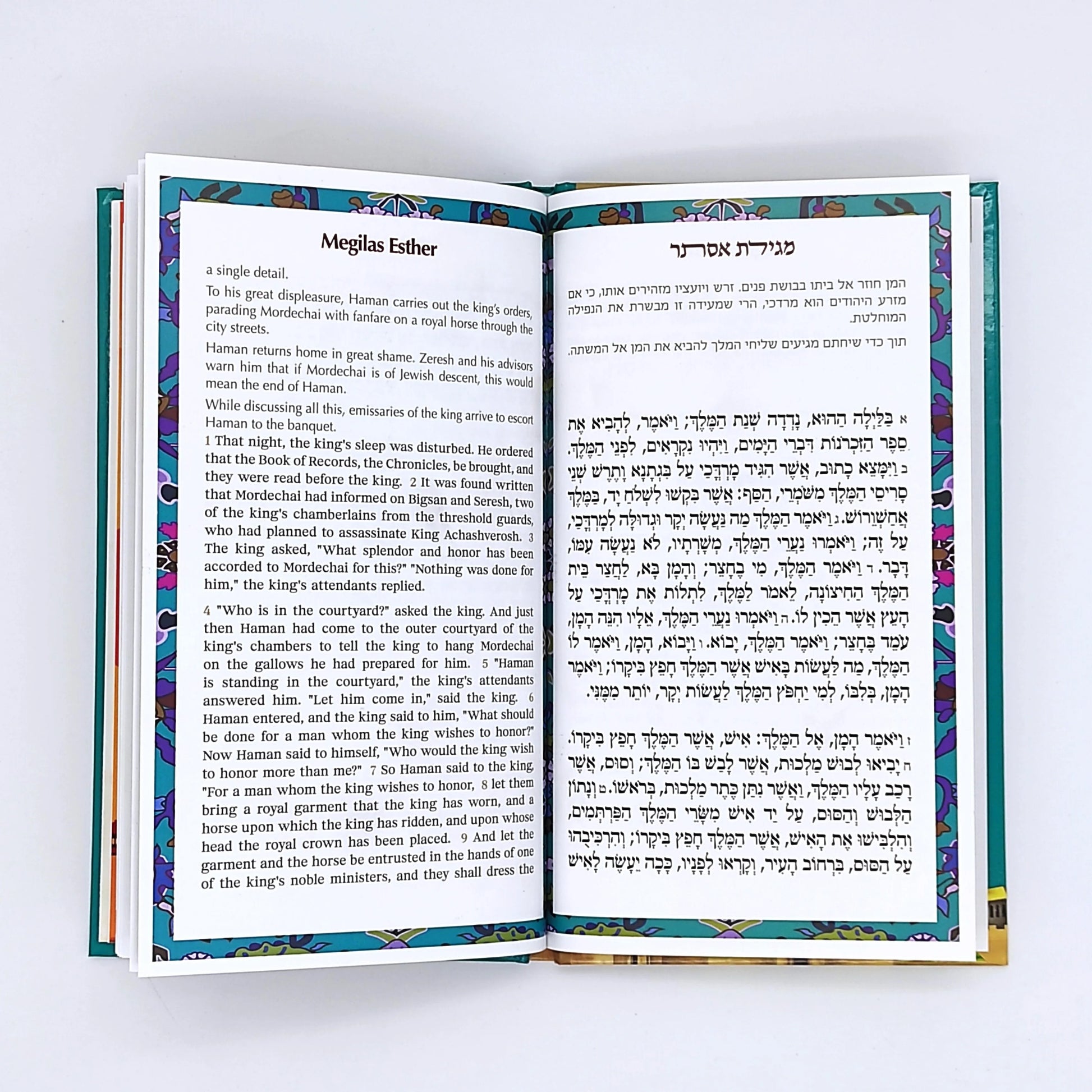 Megillas Esther with Key Purim Characters – Hardcover (76 Pages) - Jewish Depot