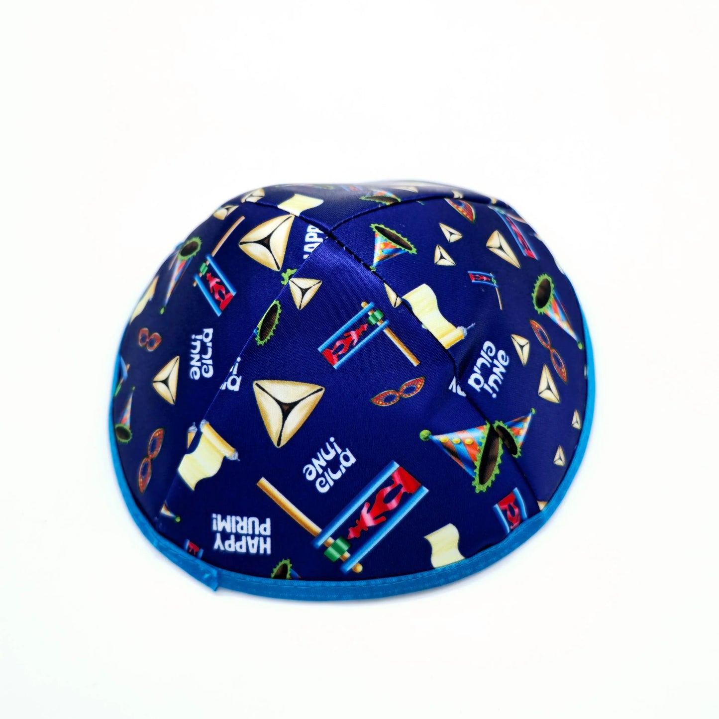 Purim 2-Layer Satin Yarmulke – Size 4-5, Elegant and Comfortable Yarmulke for Kids - Jewish Depot