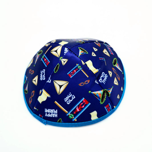 Purim 2-Layer Satin Yarmulke – Size 4-5, Elegant and Comfortable Yarmulke for Kids - Jewish Depot