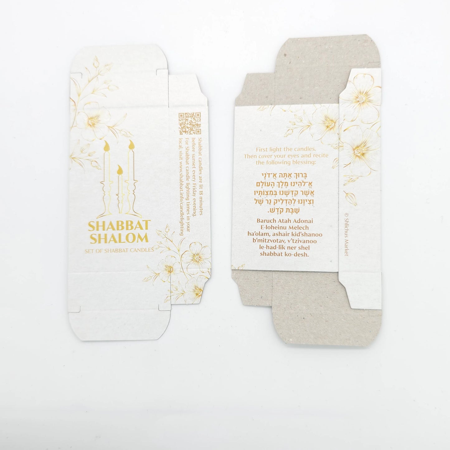 Neshek Empty Boxes – 100 Pack