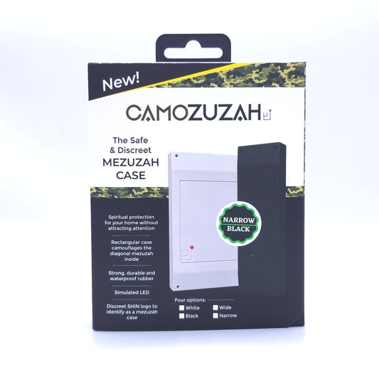 Discreet Mezuzah Case, Modern Sleek Design, Waterproof, for Door Post - Jewish Depot