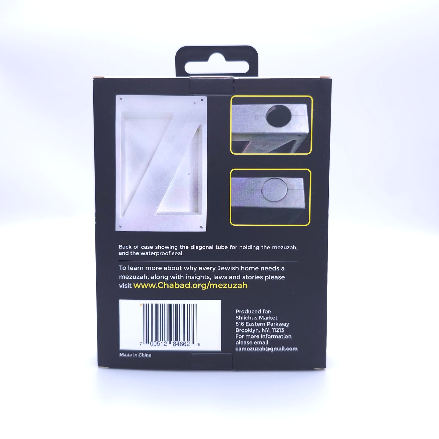 Discreet Mezuzah Case, Modern Sleek Design, Waterproof, for Door Post - Jewish Depot