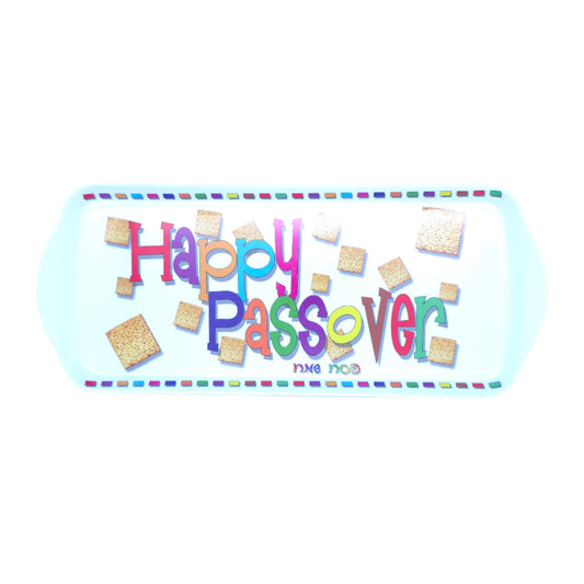Reusable Happy Passover Tray – Hard Plastic, 14.6" x 6.3"