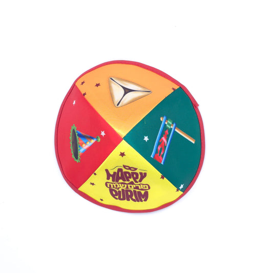 Colorful Purim Yarmulkah – Vibrant and Festive Design - Jewish Depot