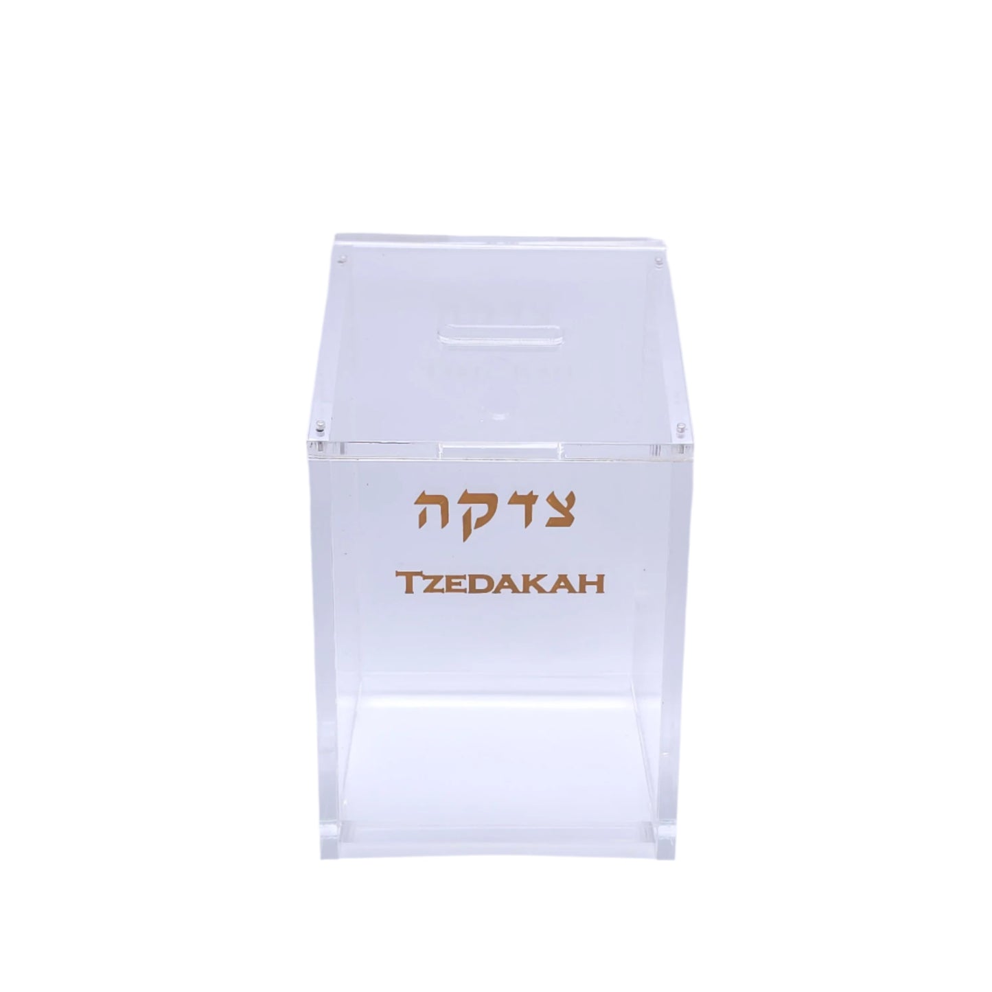 Clear Lucite Pushkah – Magnetic Lid & Wall-Hanging Design - Jewish Depot