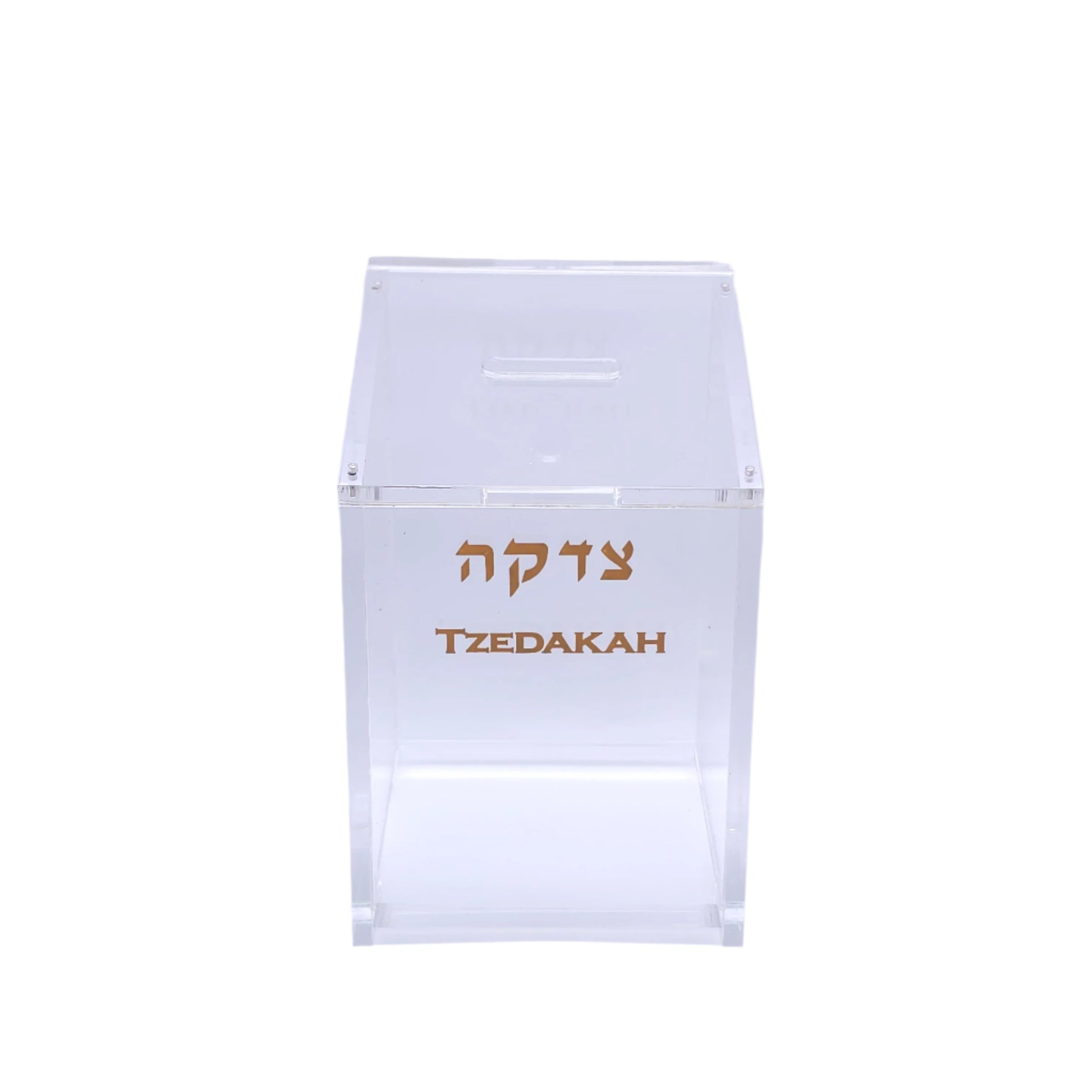 Clear Lucite Pushkah – Magnetic Lid & Wall-Hanging Design - Jewish Depot