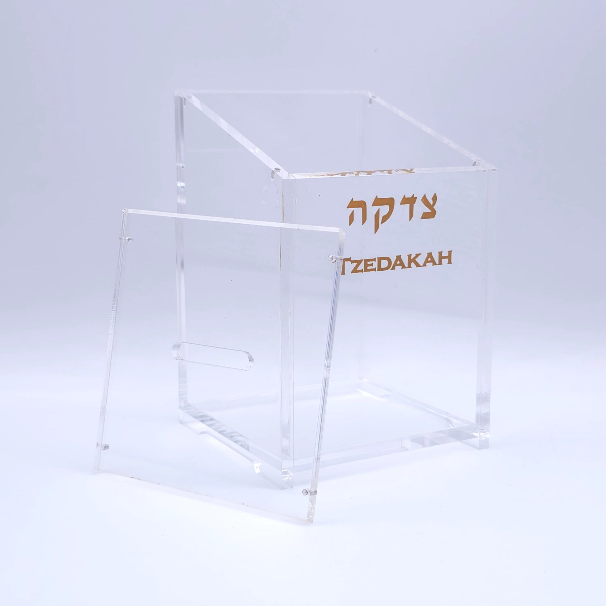 Clear Lucite Pushkah – Magnetic Lid & Wall-Hanging Design - Jewish Depot