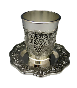 Kiddush Cup with Grape Design & Tray – Elegant Set for Shabbat