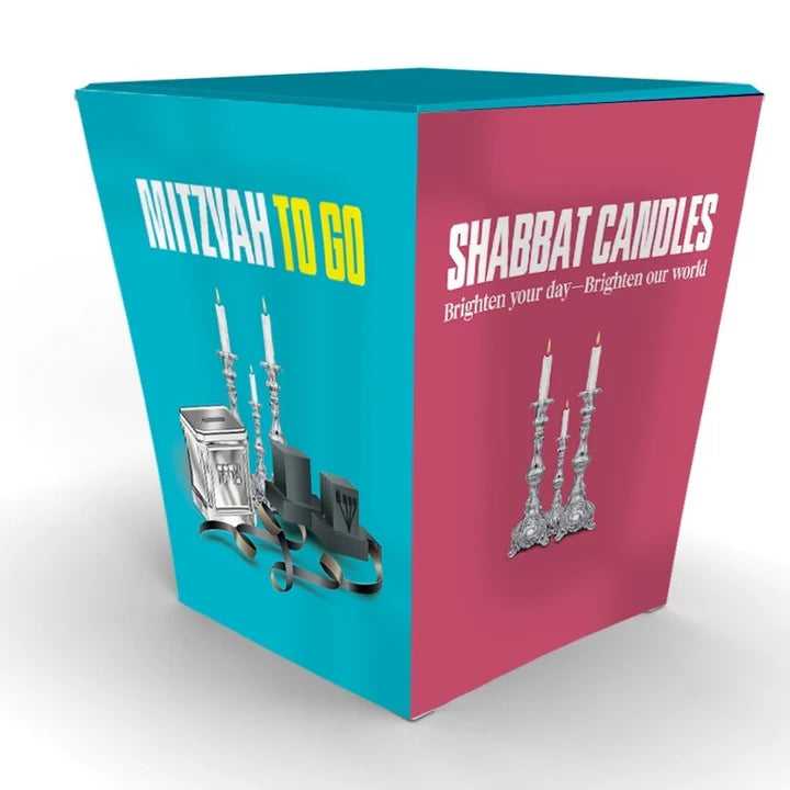 Mivtzoim Table with Carrying Bag and Fabric Cover