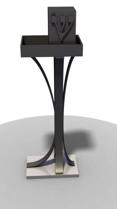 Tefillin Stand - Self Service