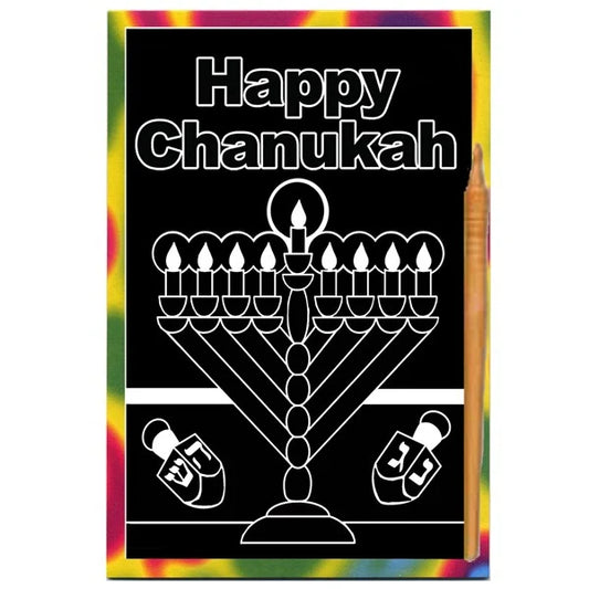 Chanukah Scratch Art - 12 Pack (Includes 12 Sheets & 12 Wooden Stylus)