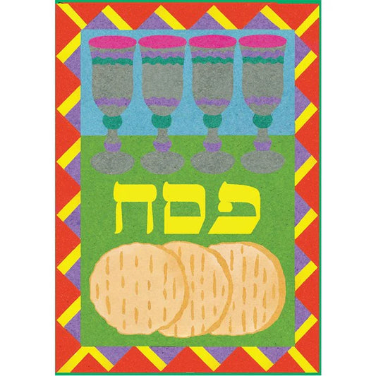 Seder Table Design Sand Art Kit – Pack of 12 (Sand Not Included)
