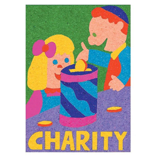 Charity Sand Art - Packs of 12 (Sand Not Included)