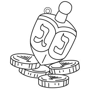 Dreidel Suncatcher - Pack of 12 (Paint Not Included)