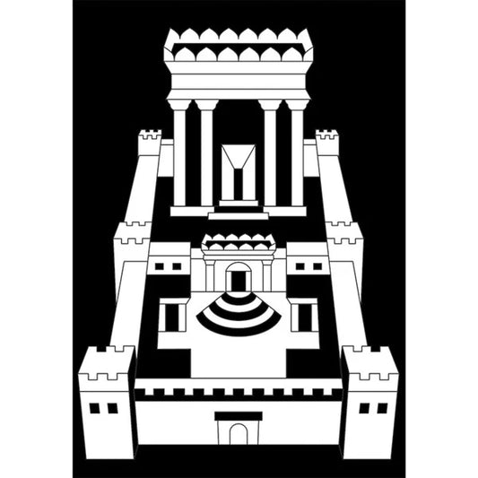 Beis Hamikdash Velvet Art – 12-Pack, Creative Coloring Fun - Jewish Depot