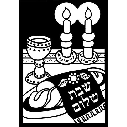 Shabbat Velvet Art – 12 Pack, Colorable Velvet Pictures for Kids, Markers Not Included