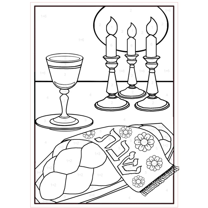 Shabbat Canvas Art Board - Jewish Depot