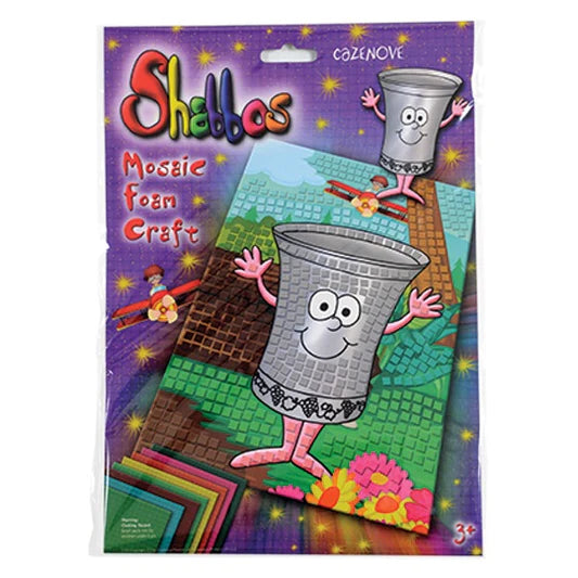 Shabbos Mosaic Foam Art - Jewish Depot