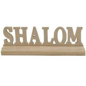 Blank Unfinished Shalom Sign - 24 Pack, 8" long (Paints Not Included)
