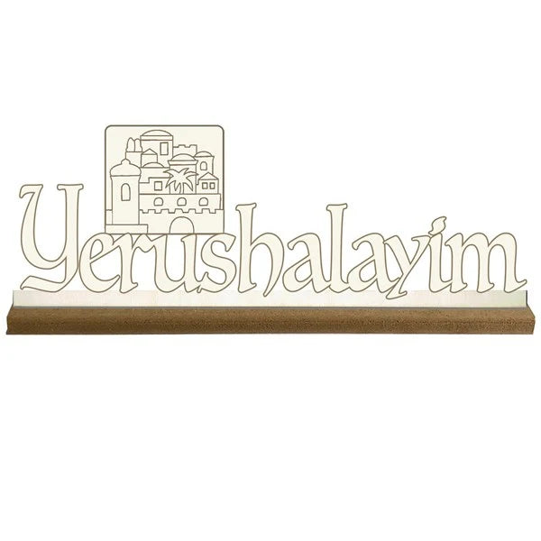 Blank Unfinished Yerushalayim Sign - 24 Pack with Paint, Brush, and Stand