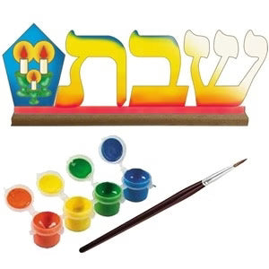 Shabbat Wooden Craft Project - 24 Pack with Paint, Brush and Stand