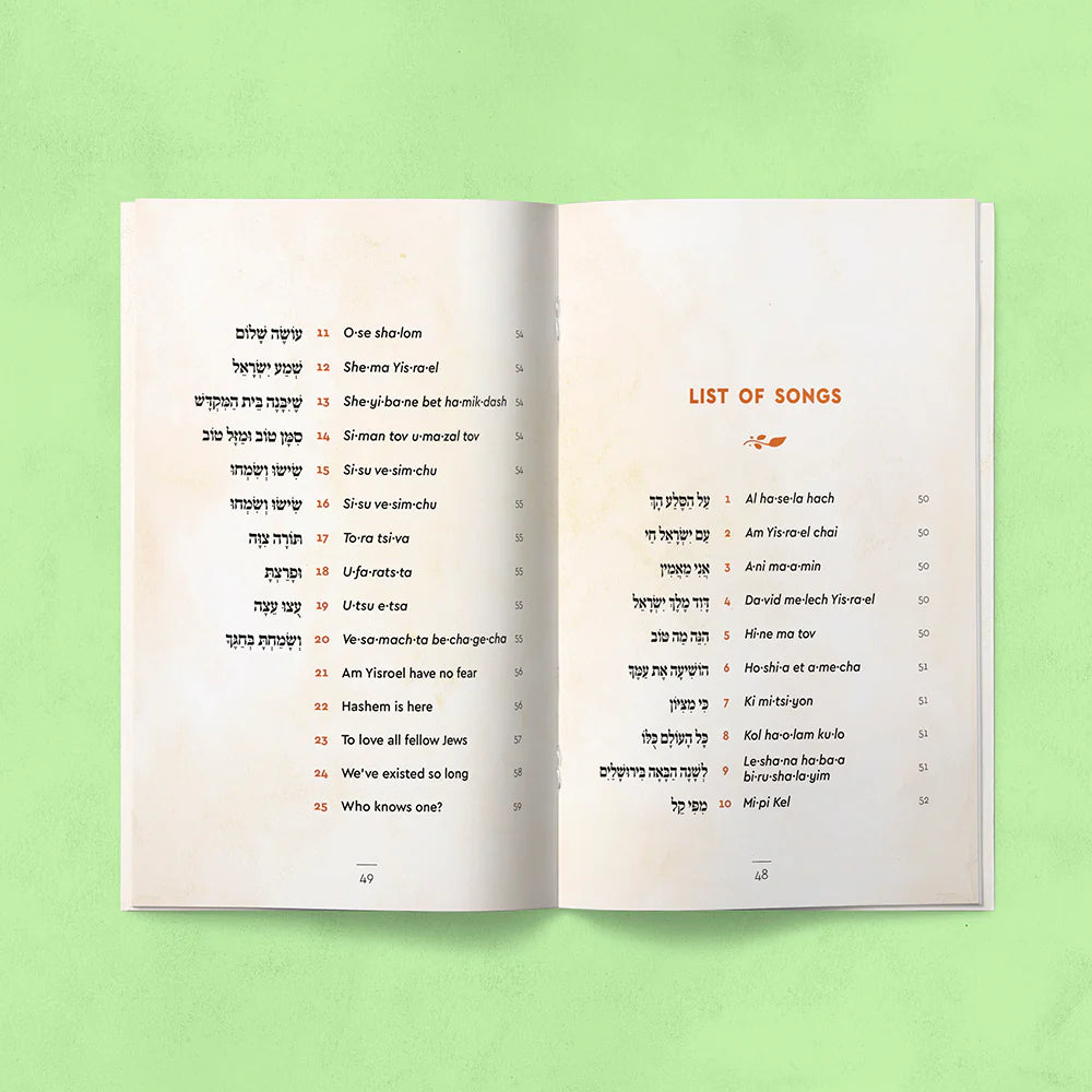 Hakafot Service Handbook - Hebrew, English, and Transliterations with 25 Songs