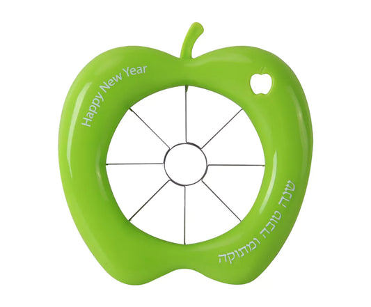 Apple Corer for Rosh Hashanah - Red & Green (Sold Separately), 8-Segment Cutter - Jewish Depot