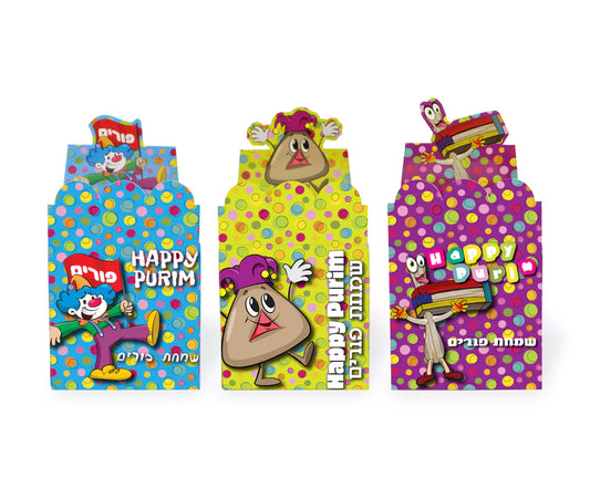 Mini Purim Boxes – Pack of 6 | 3 Designs (2 of Each)