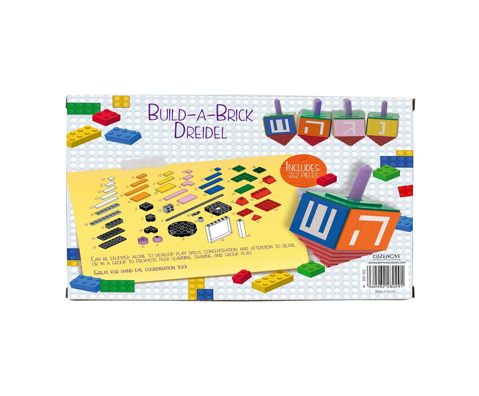 Build a Brick Driedel - Jewish Depot