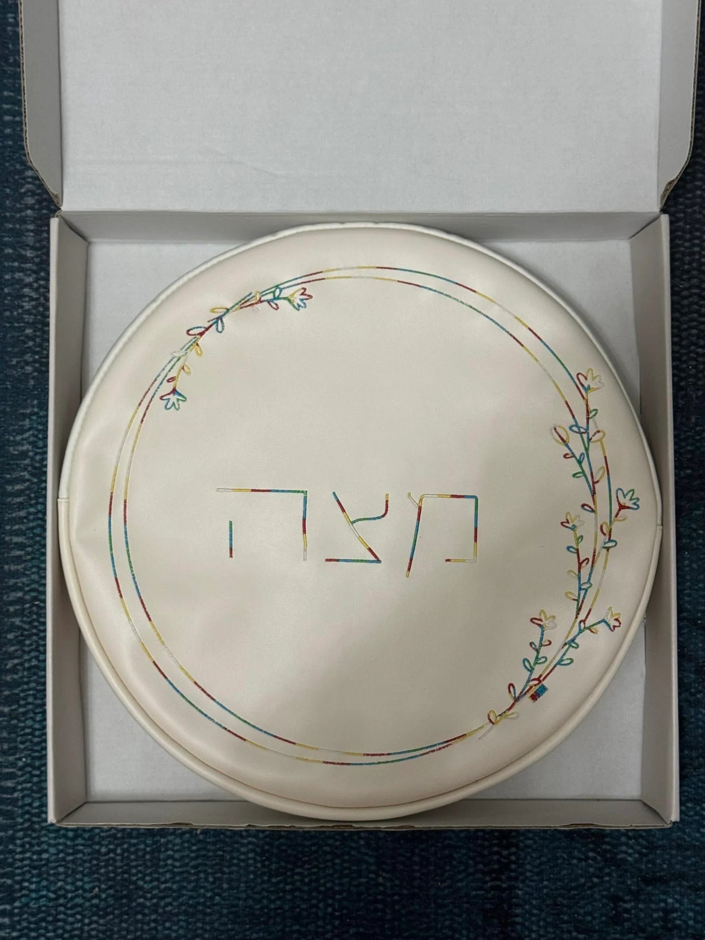 Seder Gift Box - Jewish Depot