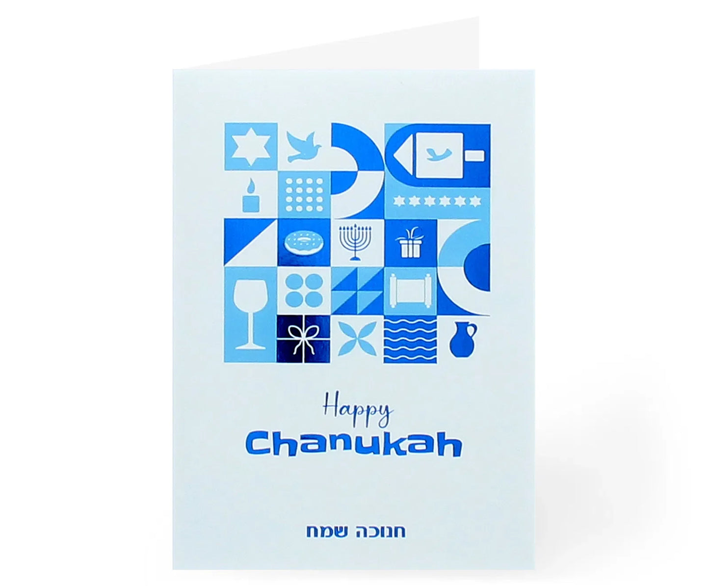 Chanukah Pack of 5 Foiled & Glittered Cards - Available in 17 Designs