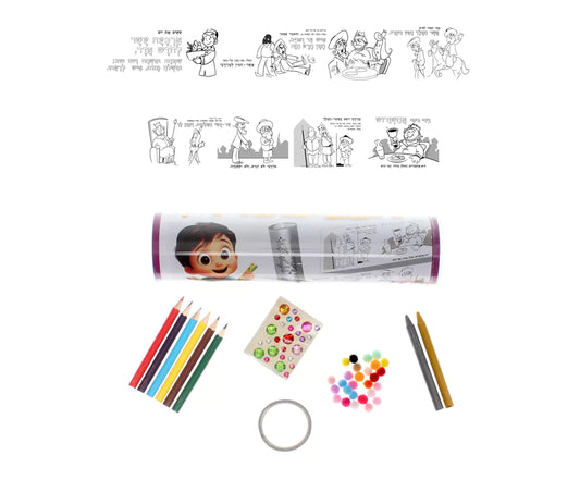 DIY Megillah Kit – Illustrated Scroll with Pencils, Crayons, and Gems