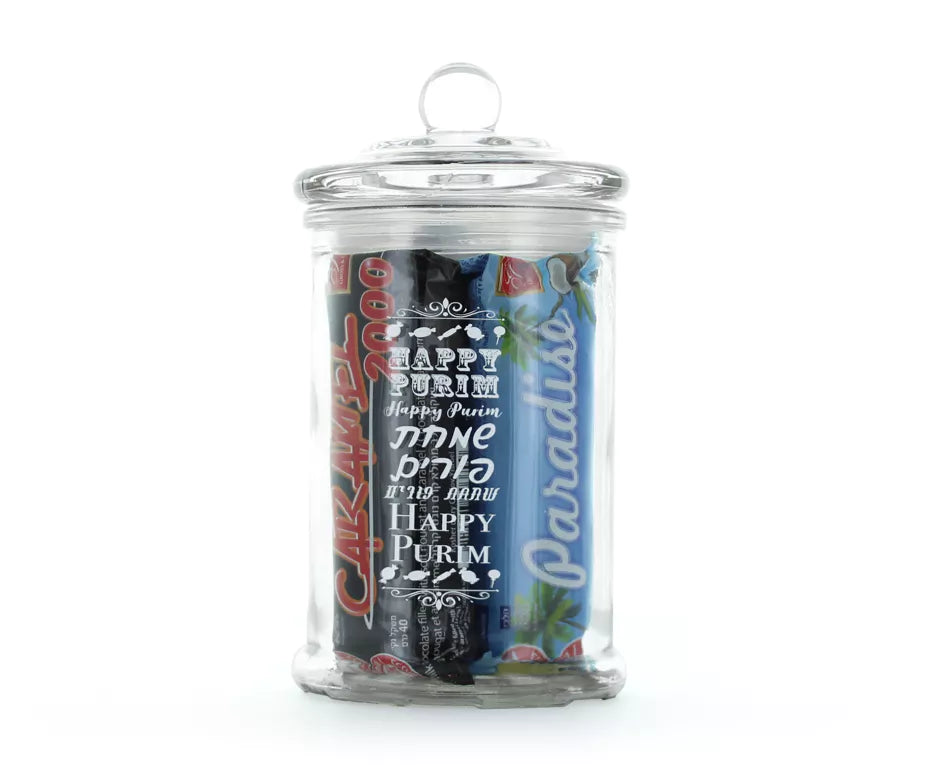 Purim Candy Jar with Lid – Perfect for Mishloach Manot "Happy Purim" Case of 12