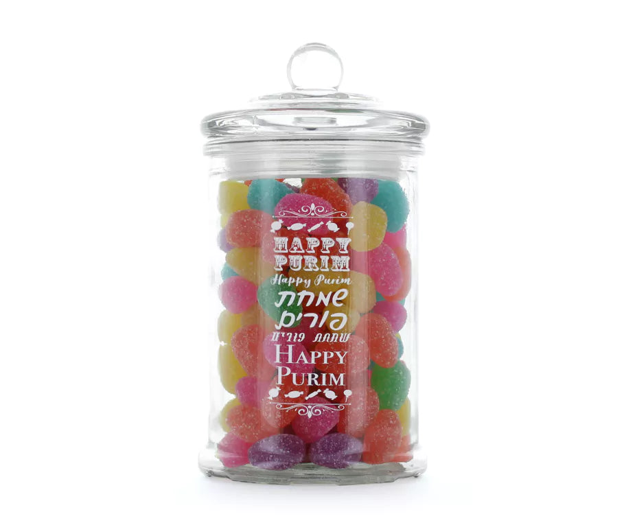 Purim Candy Jar with Lid – Perfect for Mishloach Manot "Happy Purim" Case of 12