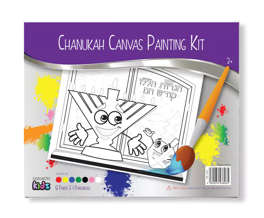 Chanukah Painting Canvas
