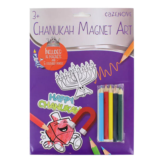 Chanukah Magnet Art - Jewish Depot