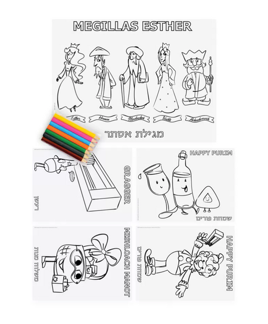 Purim Coloring Set - Jewish Depot