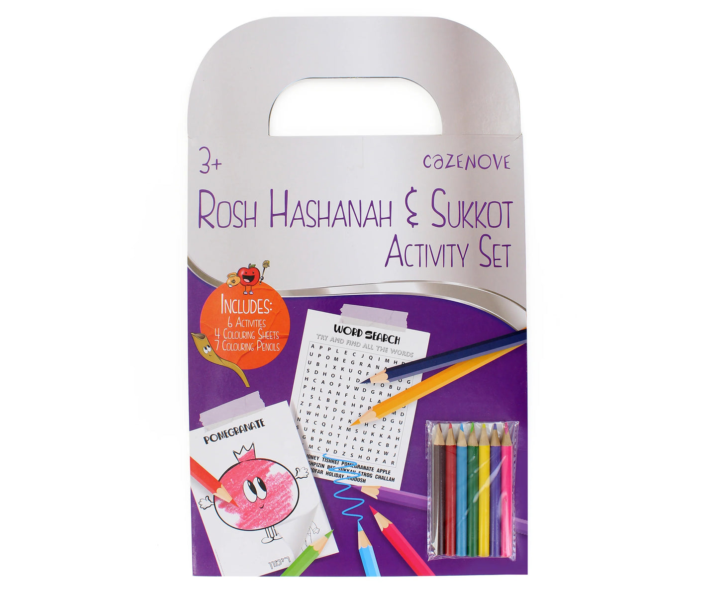 Rosh Hashanah & Sukkot Activity Set – 4 Coloring Sheets, 6 Activities, 7 Pencils