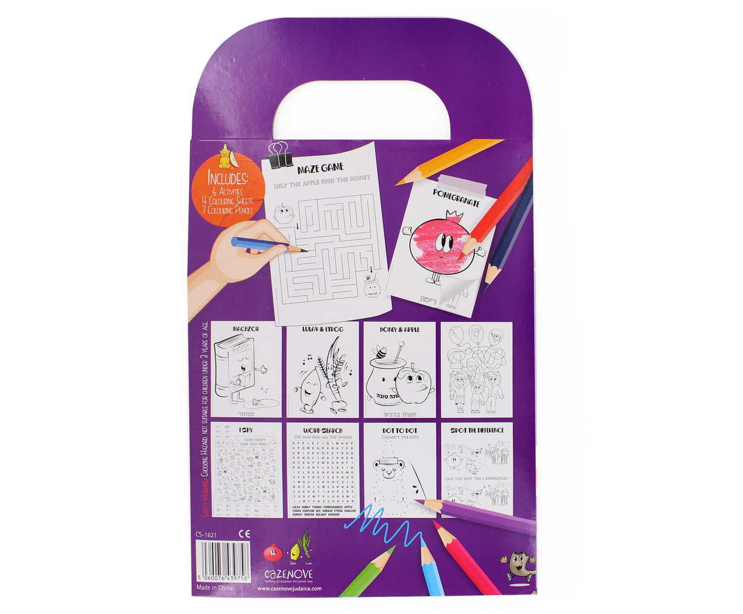 Rosh Hashanah & Sukkot Activity Set – 4 Coloring Sheets, 6 Activities, 7 Pencils