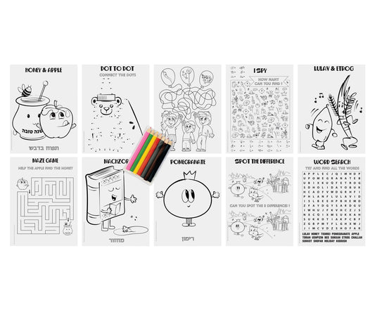 Rosh Hashanah & Sukkot Activity Set – 4 Coloring Sheets, 6 Activities, 7 Pencils