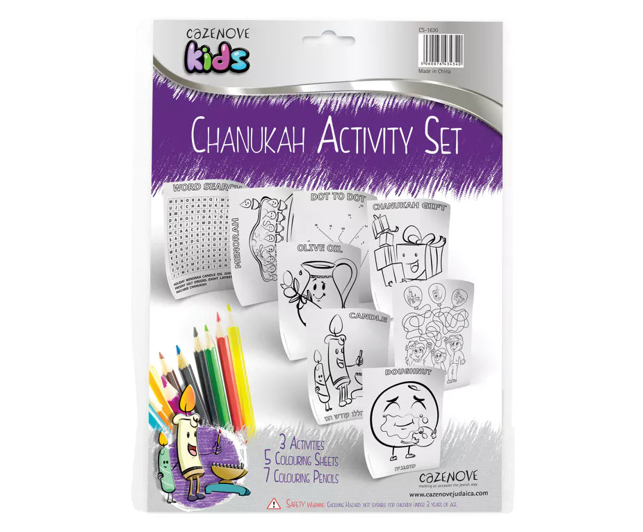 Chanukah Activity Set - Jewish Depot
