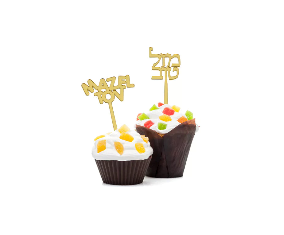 Mazel Tov Lucite Shaped Toppers – 6-Pack, English & Hebrew for Upshernish and More - Jewish Depot