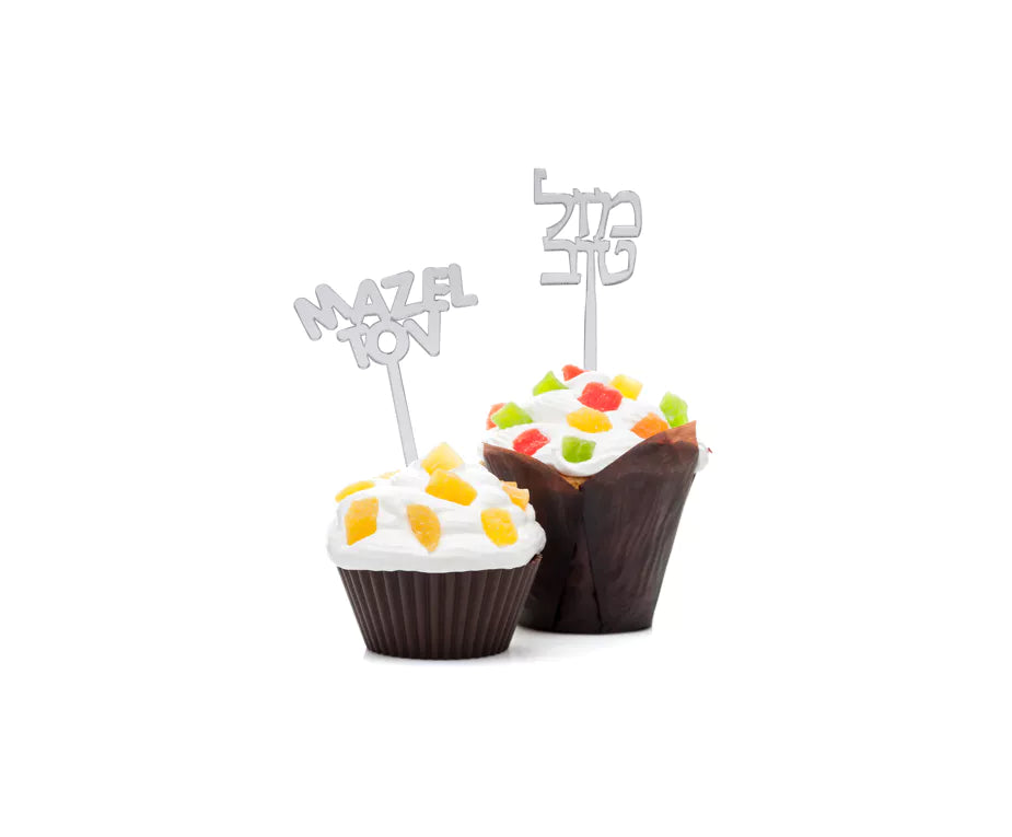 Mazel Tov Lucite Shaped Toppers – 6-Pack, English & Hebrew for Upshernish and More - Jewish Depot