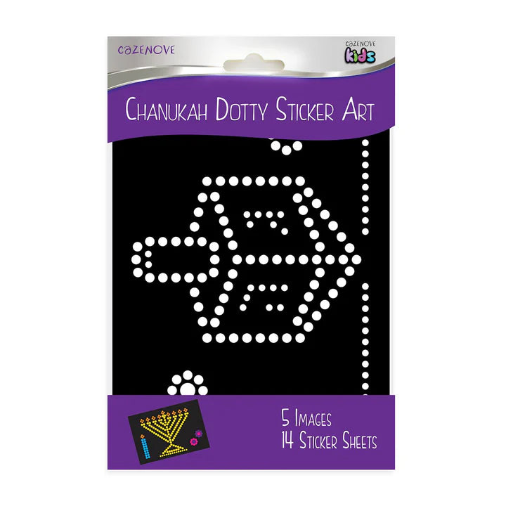 Chanukah Dotty Sticker Art - Jewish Depot