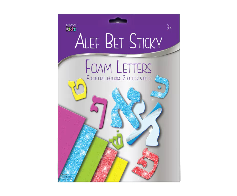 Alef Bet Foam Pop Out Letters - Jewish Depot