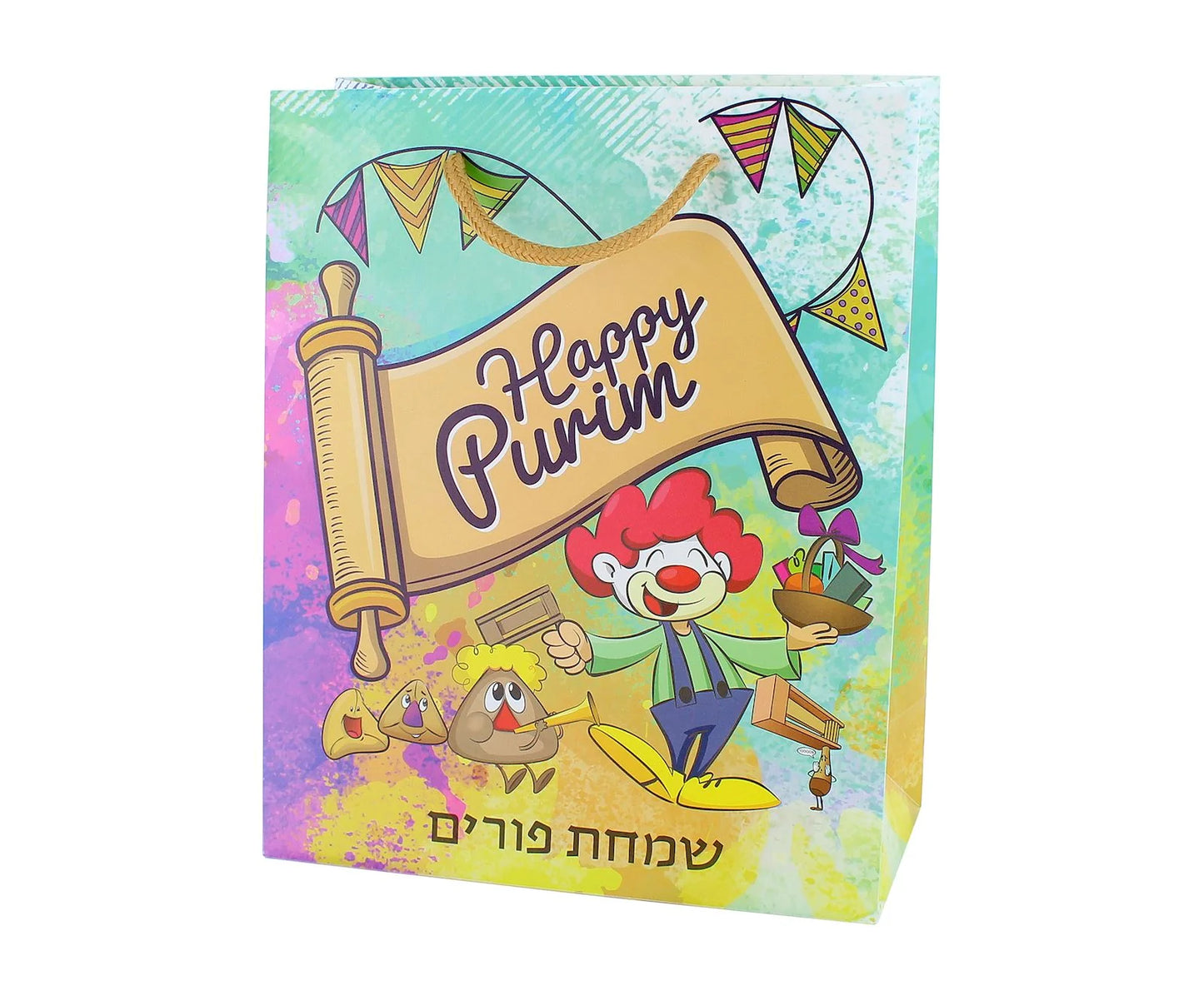 Colorful Purim Bags – Ideal for Mishloach Manot Gifting - Jewish Depot