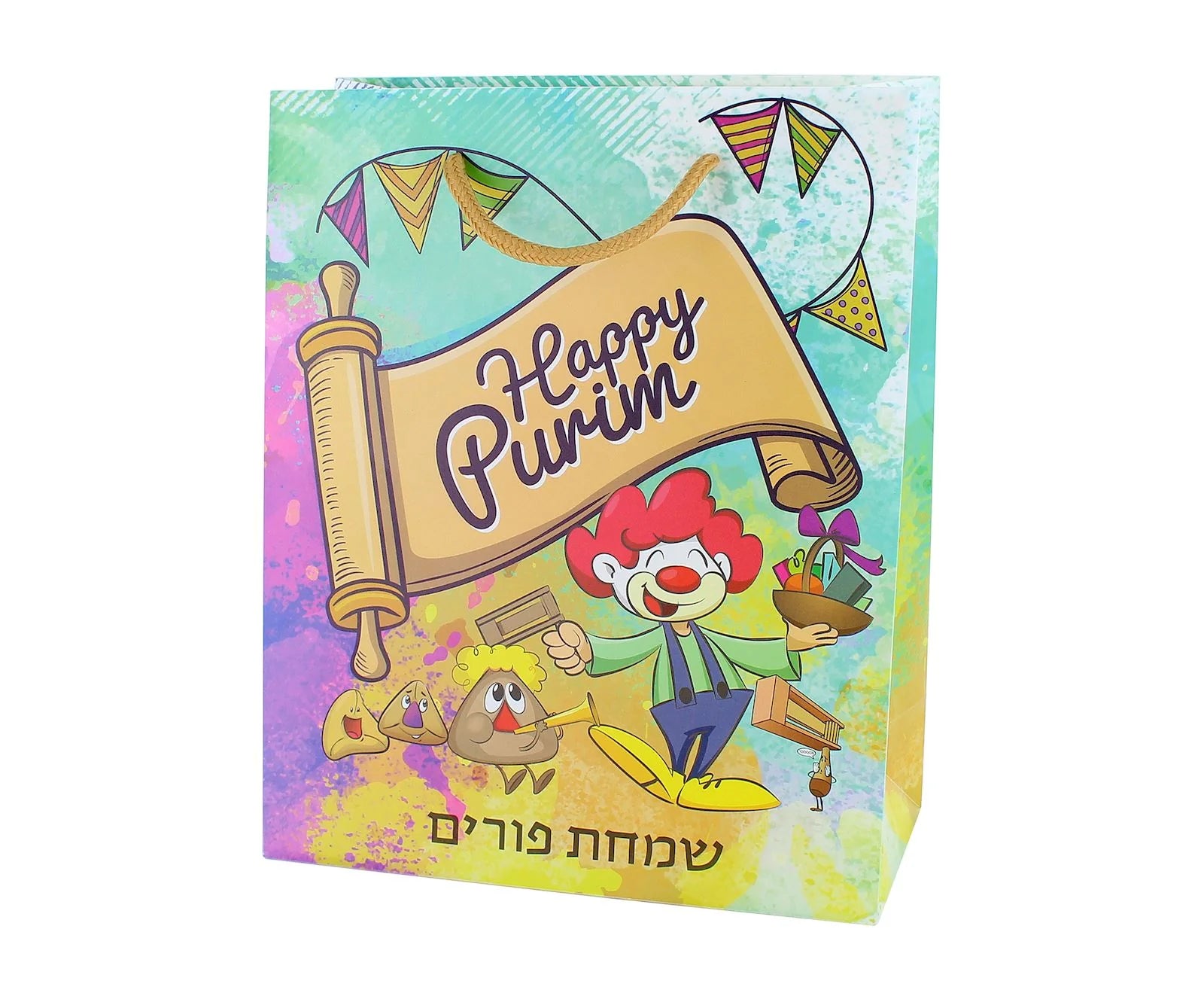 Colorful Purim Bags – Ideal for Mishloach Manot Gifting - Jewish Depot